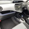 toyota aqua 2014 CFJ1560582 image 24