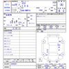toyota aqua 2016 -TOYOTA--AQUA NHP10--6490887---TOYOTA--AQUA NHP10--6490887- image 3
