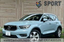 volvo xc40 2018 -VOLVO--Volvo XC40 DBA-XB420XC--YV1XZACMDK2091456---VOLVO--Volvo XC40 DBA-XB420XC--YV1XZACMDK2091456-