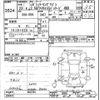 subaru legacy-touring-wagon 2011 CFJ1757303 image 3