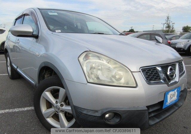 nissan dualis 2010 REALMOTOR_Y2024100275F-21 image 2