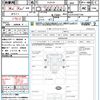nissan atlas 2014 CFJ1488012 image 21