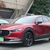 mazda cx-3 2023 CFJ1803202 image 8