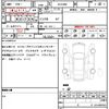 toyota alphard 2019 quick_quick_AGH30W_AGH30-0294467 image 21