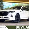 mazda mazda-others 2023 quick_quick_KH3R3P_KH3R3P-107953 image 1