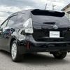 toyota prius-α 2012 CFJ1674256 image 6