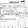 daihatsu move 2008 -DAIHATSU--Move L175S-1110413---DAIHATSU--Move L175S-1110413- image 3