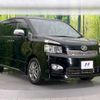 toyota voxy 2012 -TOYOTA--Voxy DBA-ZRR70W--ZRR70-0473623---TOYOTA--Voxy DBA-ZRR70W--ZRR70-0473623- image 18