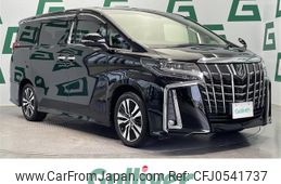 toyota alphard 2019 -TOYOTA--Alphard DBA-AGH30W--AGH30-0285654---TOYOTA--Alphard DBA-AGH30W--AGH30-0285654-