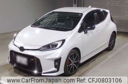 toyota aqua 2024 -TOYOTA 【京都 530ち2459】--AQUA MXPK11-2219894---TOYOTA 【京都 530ち2459】--AQUA MXPK11-2219894-