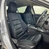 mazda atenza 2015 -MAZDA--Atenza Sedan LDA-GJ2FP--GJ2FP-201807---MAZDA--Atenza Sedan LDA-GJ2FP--GJ2FP-201807- image 5