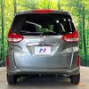 honda freed-hybrid 2024 quick_quick_GB8_GB8-3212774 image 16