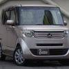 honda n-box-plus 2013 CFJ1665765 image 10