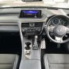 lexus rx 2016 CFJ1840862 image 14