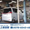 nissan atlas 2019 GOO_NET_EXCHANGE_0500956A30250430W002 image 48