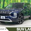 mitsubishi outlander-phev 2022 CFJ1649746 image 1