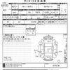 nissan sunny 2003 CFJ1528128 image 3