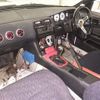 nissan silvia 1997 -NISSAN--Silvia S14-141562---NISSAN--Silvia S14-141562- image 5