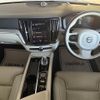 volvo v60 2021 -VOLVO--Volvo V60 5AA-ZB420TM--YV1ZWL1MDM2420410---VOLVO--Volvo V60 5AA-ZB420TM--YV1ZWL1MDM2420410- image 16