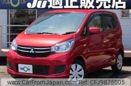 mitsubishi ek-wagon 2018 quick_quick_DBA-B11W_B11W-0415710