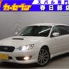 subaru legacy-touring-wagon 2008 -SUBARU--Legacy Wagon CBA-BP5--BP5-171891---SUBARU--Legacy Wagon CBA-BP5--BP5-171891- image 1