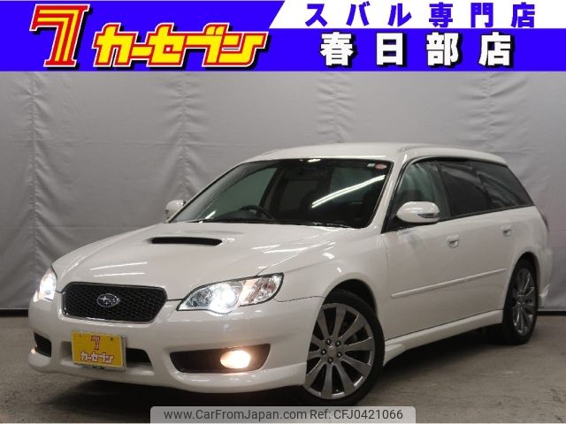 subaru legacy-touring-wagon 2008 -SUBARU--Legacy Wagon CBA-BP5--BP5-171891---SUBARU--Legacy Wagon CBA-BP5--BP5-171891- image 1