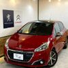 peugeot 208 2015 quick_quick_ABA-A9HN01_VF3CCHNZTFW024254 image 1