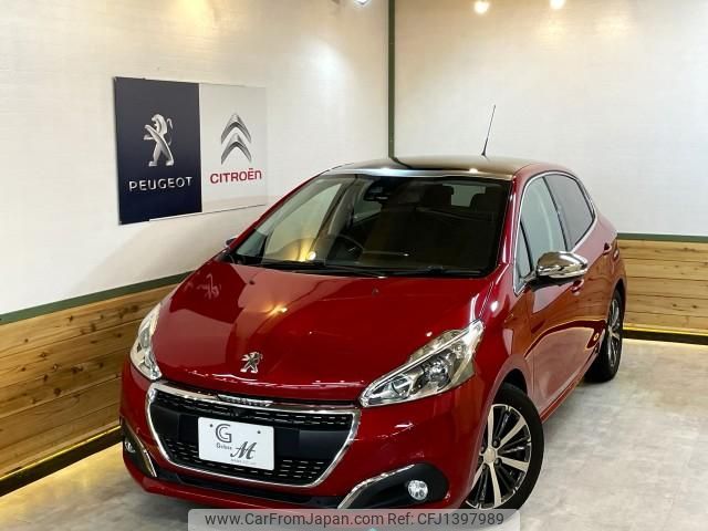 peugeot 208 2015 quick_quick_ABA-A9HN01_VF3CCHNZTFW024254 image 1