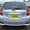 nissan note 2020 CFJ1578681 image 21