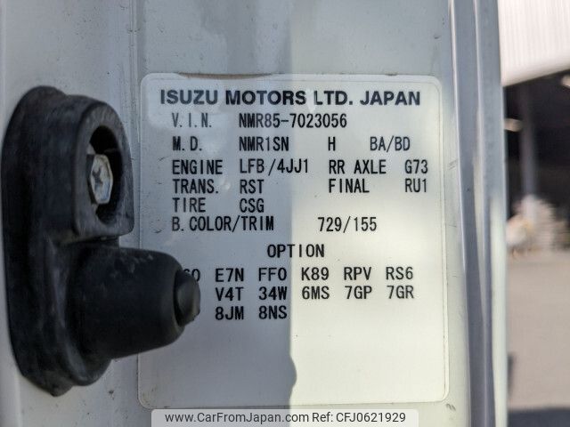 isuzu elf-truck 2013 -ISUZU--Elf TKG-NMR85AR--NMR85-7023056---ISUZU--Elf TKG-NMR85AR--NMR85-7023056- image 2