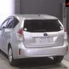 toyota prius-α 2019 -TOYOTA--Prius α ZVW41W-0079328---TOYOTA--Prius α ZVW41W-0079328- image 2