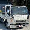 mitsubishi-fuso canter 2016 GOO_NET_EXCHANGE_0509781A30241230W001 image 1