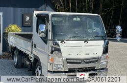 mitsubishi-fuso canter 2016 GOO_NET_EXCHANGE_0509781A30241230W001