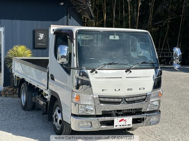 mitsubishi-fuso canter 2016 GOO_NET_EXCHANGE_0509781A30241230W001 image 1