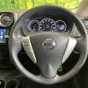 nissan note 2016 quick_quick_E12_E12-484225 image 11