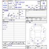 daihatsu hijet-truck 2009 CFJ1548985 image 3