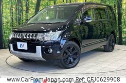 mitsubishi delica-d5 2010 -MITSUBISHI--Delica D5 DBA-CV5W--CV5W-0309153---MITSUBISHI--Delica D5 DBA-CV5W--CV5W-0309153-