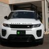 land-rover range-rover 2017 -ROVER--Range Rover LDA-LV2NB--SALVA2AN3JH281019---ROVER--Range Rover LDA-LV2NB--SALVA2AN3JH281019- image 6