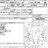 nissan caravan-van 2015 -NISSAN--Caravan Van VW6E26-012474---NISSAN--Caravan Van VW6E26-012474- image 3