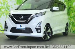 nissan dayz 2019 quick_quick_4AA-B45W_B45W-0006490