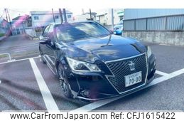 toyota crown 2014 CFJ1615422
