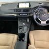 lexus ct 2018 CFJ1855283 image 4