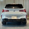 bmw x3 2025 CFJ1764910 image 7