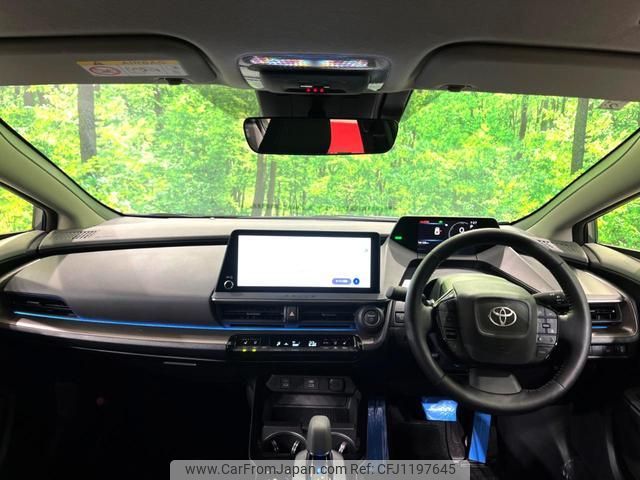 toyota prius 2024 quick_quick_MXWH60_MXWH60-4065037 image 2