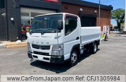 mitsubishi-fuso canter 2015 GOO_NET_EXCHANGE_0401987A30250618W001