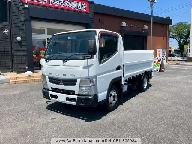 mitsubishi-fuso canter 2015 GOO_NET_EXCHANGE_0401987A30250618W001 image 1