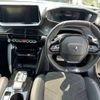 peugeot 2008 2022 -PEUGEOT 【岐阜 303ﾇ9405】--Peugeot 2008 3DA-P24YH01--VR3UDYHZSNJ628300---PEUGEOT 【岐阜 303ﾇ9405】--Peugeot 2008 3DA-P24YH01--VR3UDYHZSNJ628300- image 14