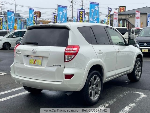 toyota rav4 2015 -TOYOTA--RAV4 DBA-ACA31W--ACA31-6001506---TOYOTA--RAV4 DBA-ACA31W--ACA31-6001506- image 2