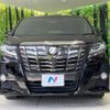 toyota alphard 2017 -TOYOTA--Alphard DBA-AGH30W--AGH30-0113500---TOYOTA--Alphard DBA-AGH30W--AGH30-0113500- image 14