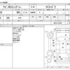 suzuki wagon-r 2012 -SUZUKI--Wagon R DBA-MH23S--MH23S-683997---SUZUKI--Wagon R DBA-MH23S--MH23S-683997- image 3